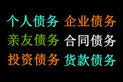 起诉欠款人能否有效追偿？